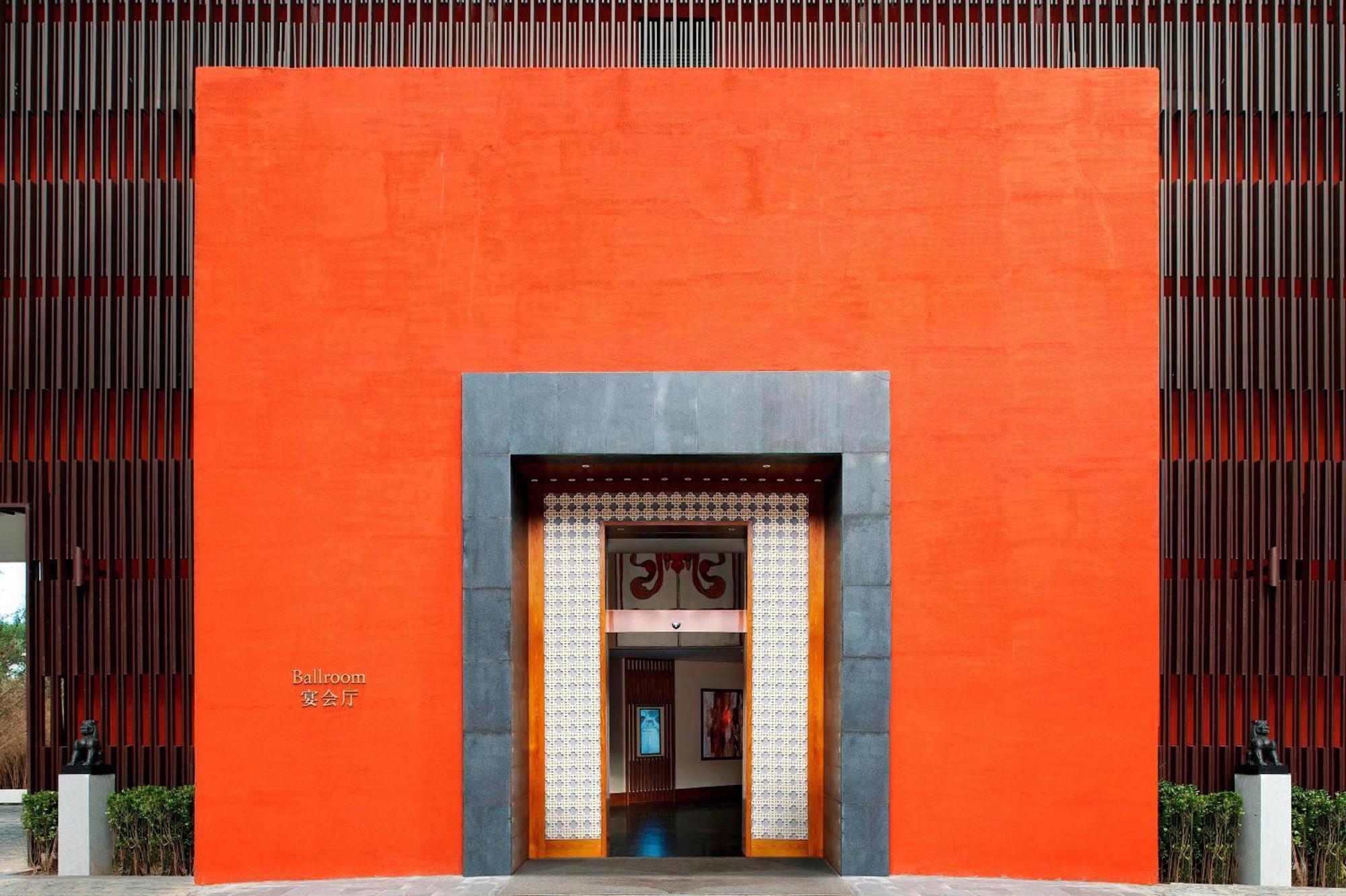 The St. Regis Lhasa Resort Zewnętrze zdjęcie